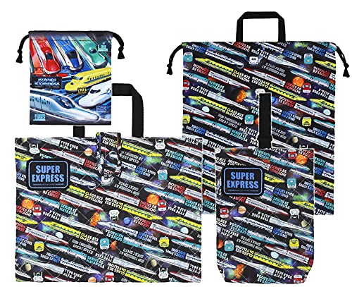 高波クリエイト 入園入学4点セット [ レッスンバッグ/シューズケース/巾着S/巾着L ] スーパーエクスプレス 109658 ブラック