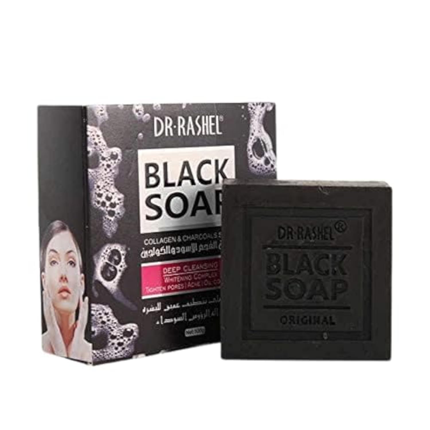 collagen & charcoals black soap