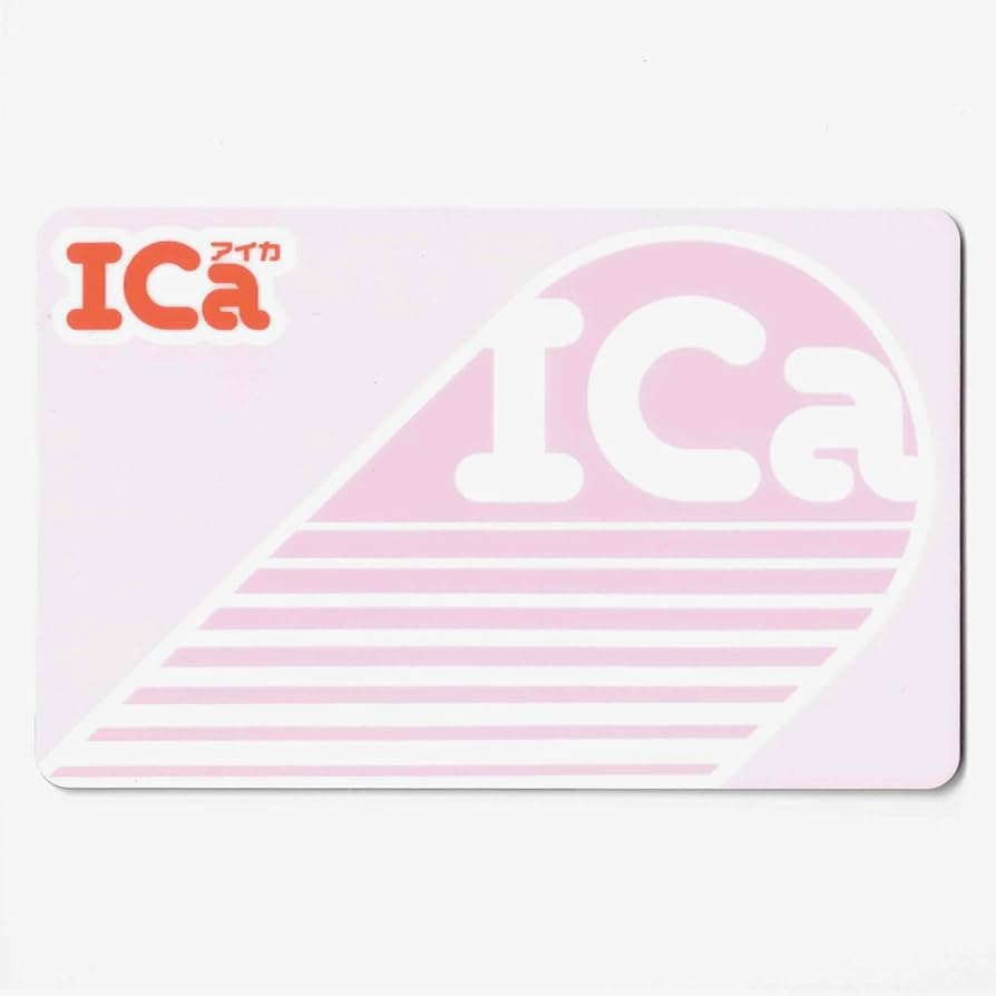 北陸鉄道ICカード　アイカちゃんデザイン台紙付き Amazon.co.jp: ICa（アイカ） 石川県 ローカル 交通系ICカード
