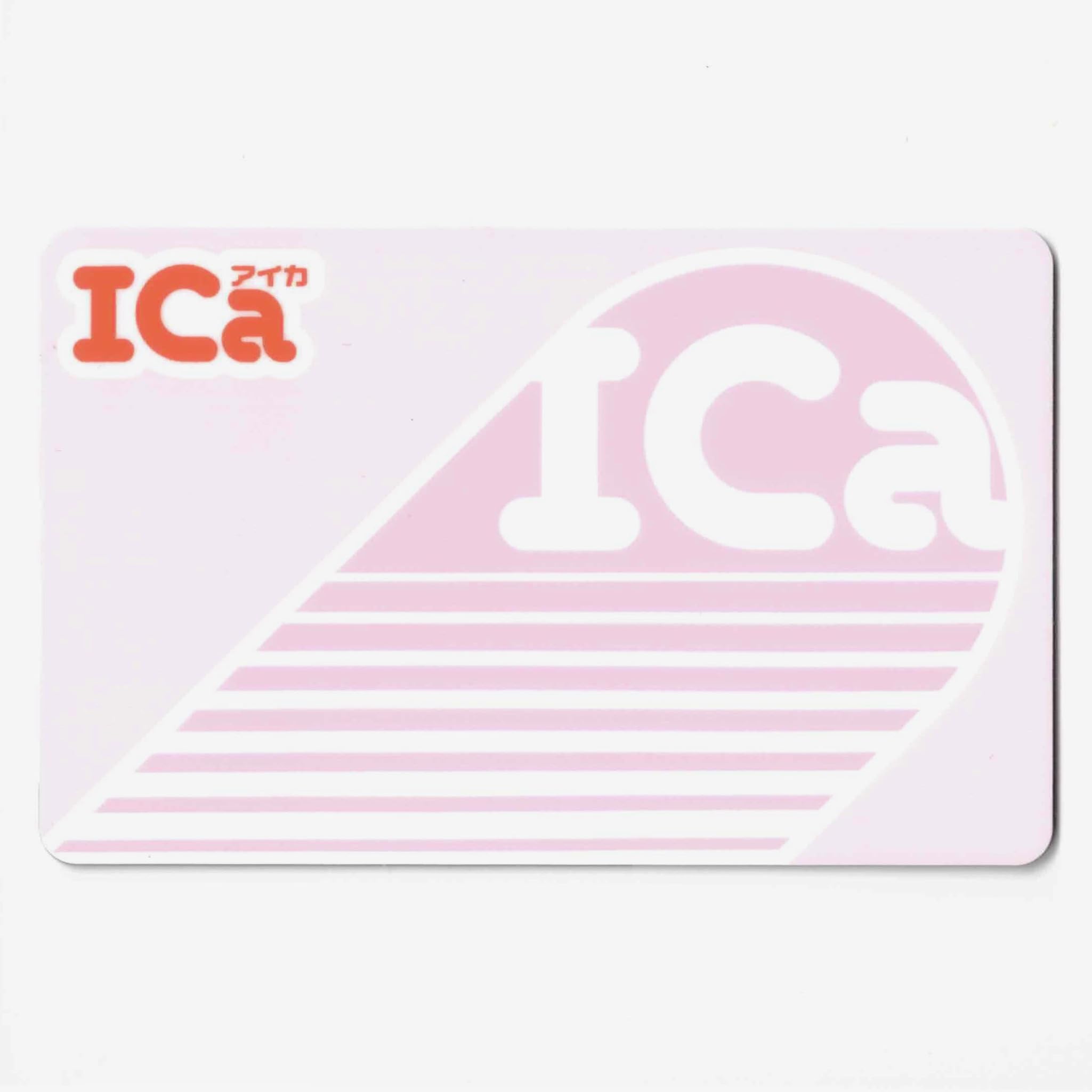 北陸鉄道ICカード　アイカちゃんデザイン台紙付き Yahoo!オークション -「アイカ 北陸鉄道」(チケット、金券、宿泊