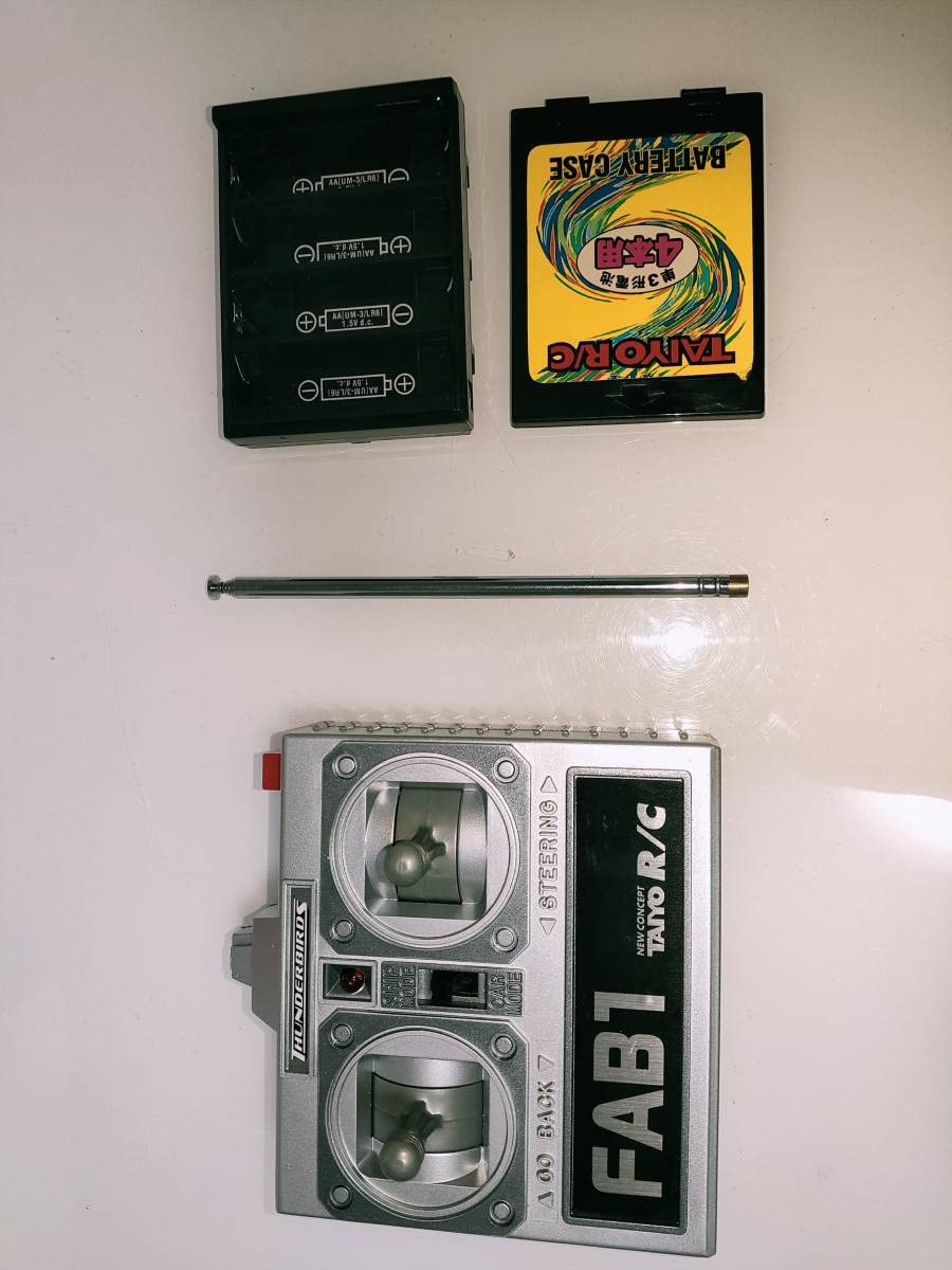 Amazon.co.jp: タイヨー サンダーバード 実写版 ペネロープ号 FAB1