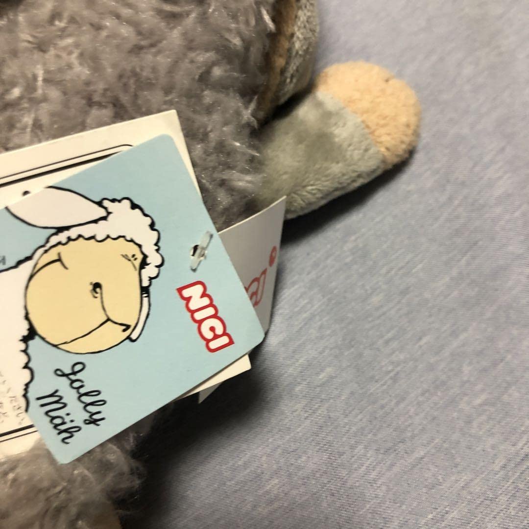 Amazon.co.jp: nici ニキ ぬいぐるみ ジョリーメイ タイプ 25