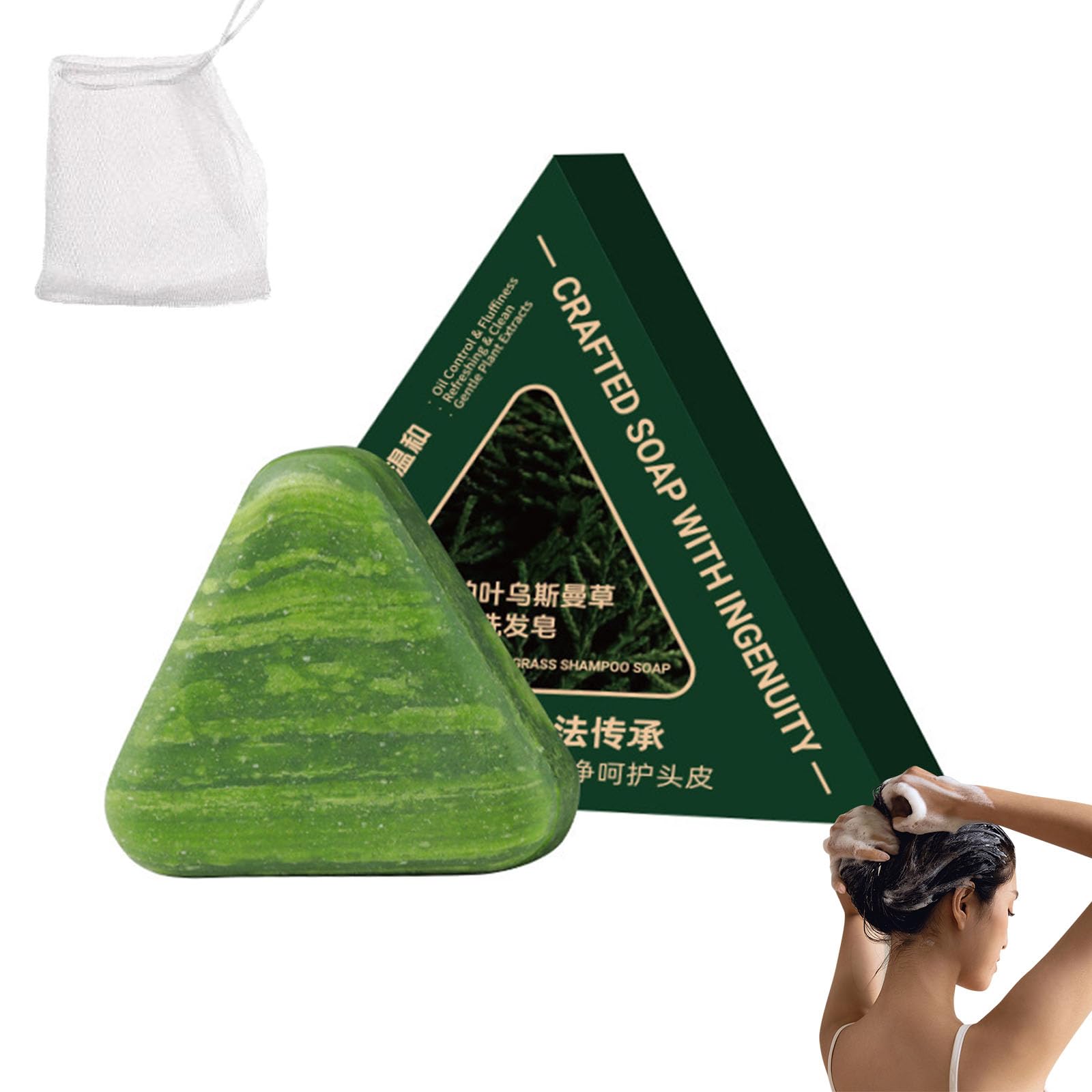 Amazon | ウスマングラス シャンプーバー、ネイチャーセブン