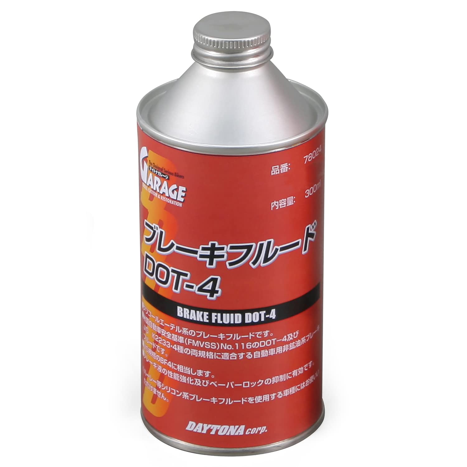 Amazon.co.jp: デイトナ(Daytona) バイク用 ブレーキフルード DOT-4
