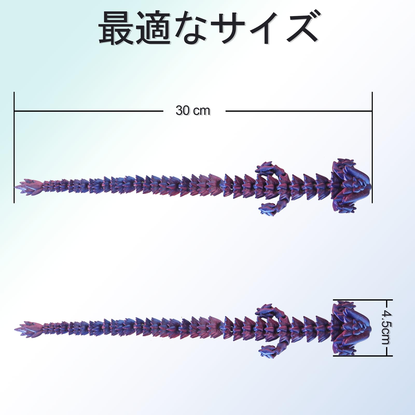 日本製 グラデーション恐竜フィギュア Amazon.co.jp: 【新設計】 恐竜 おもちゃ 30cm 3Dプリント