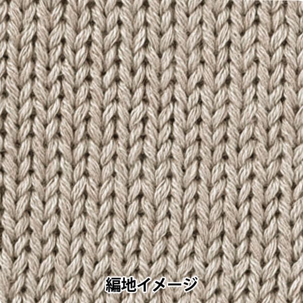 Amazon.com: ユザワヤ Yuzawaya Nature Roll Yarn, DK Weight, 53