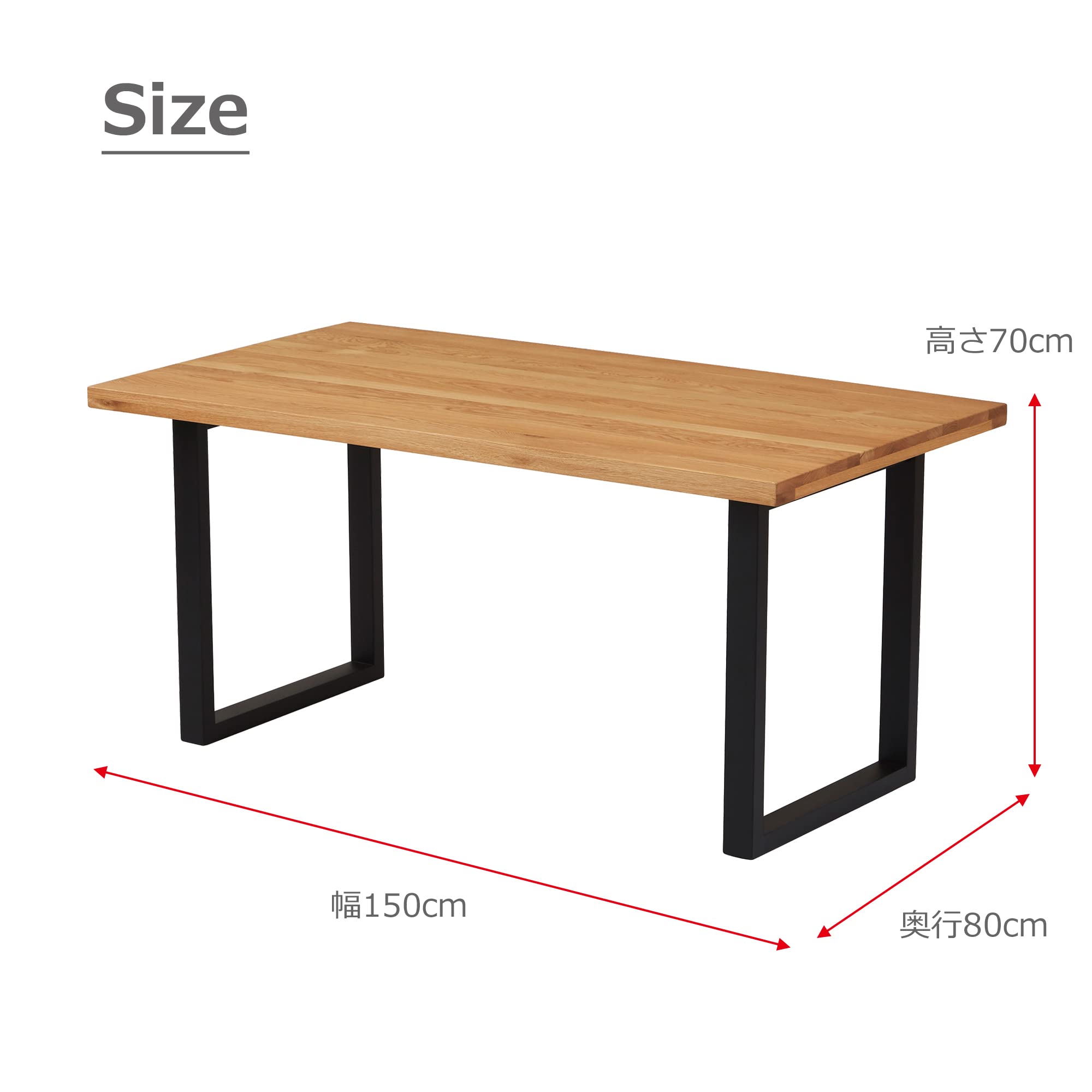 Amazon.co.jp: 関家具(Sekikagu) 大川家具 ダイニングテーブル