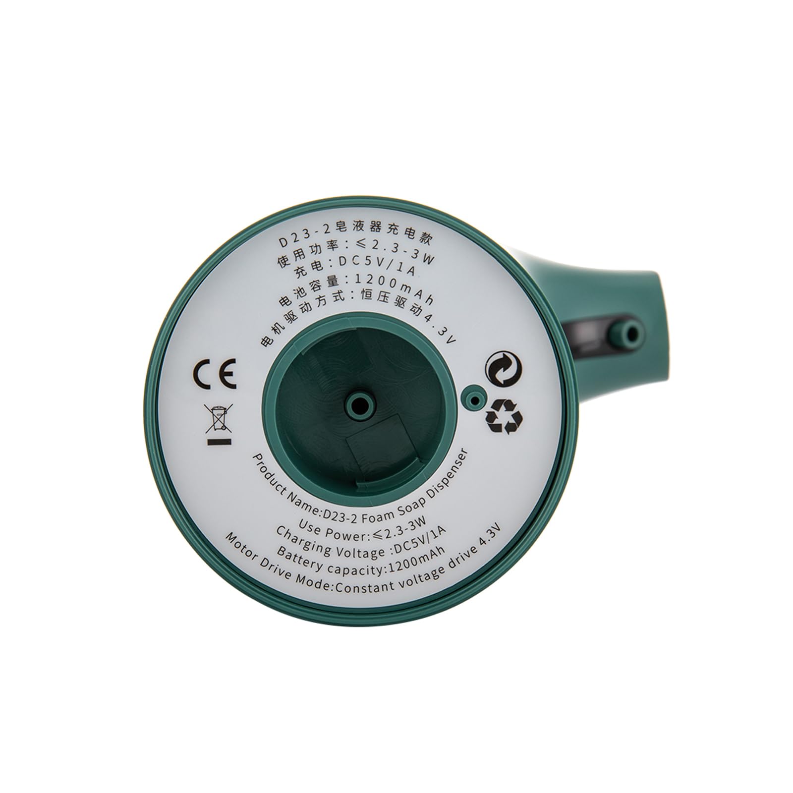 Dispenser di sapone automatico, 250 ml, con sensore, ricaricabile tramite USB, IPX5, impermeabile, per bagno, cucina