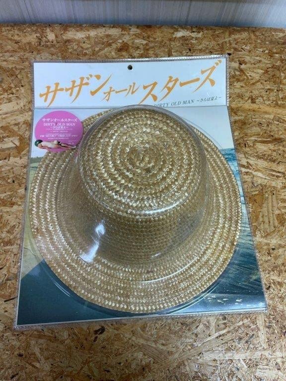Amazon.co.jp: DIRTY OLD MANさらば夏よ 万能麦わら帽子 サザン