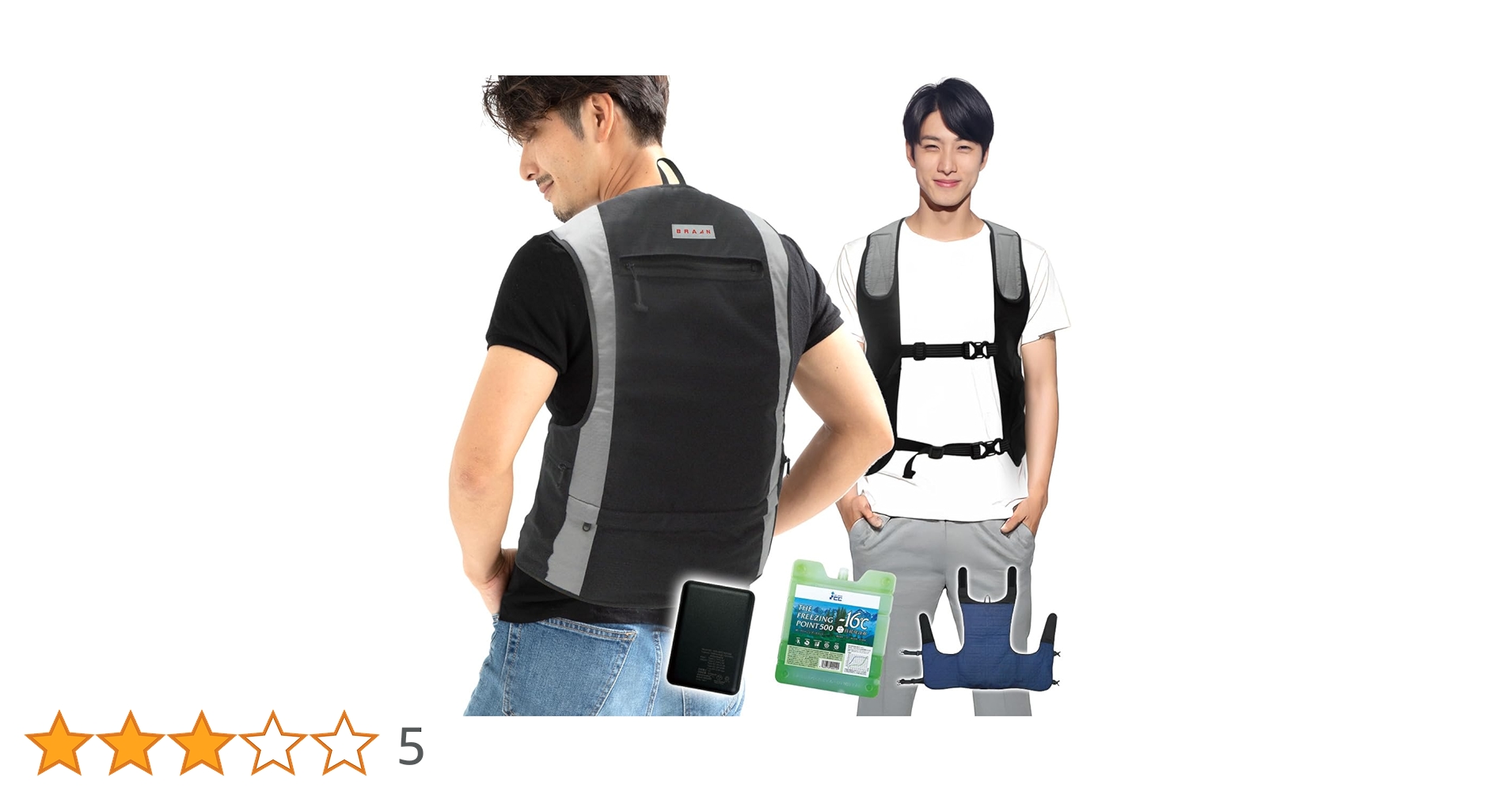 全面型水冷ベスト Amazon.co.jp: [KOMOAKI] 水冷ベスト 2400cm² 冷却面積 冷却