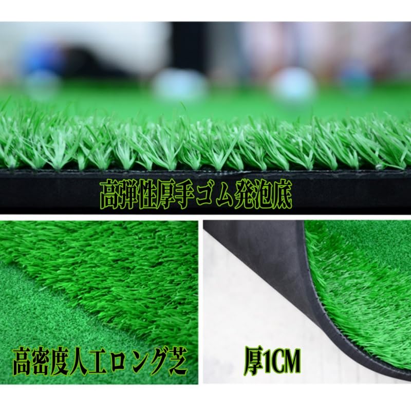 BIG パターマット Golf Style BIG パターマット 3M パター 練習 マット 大型