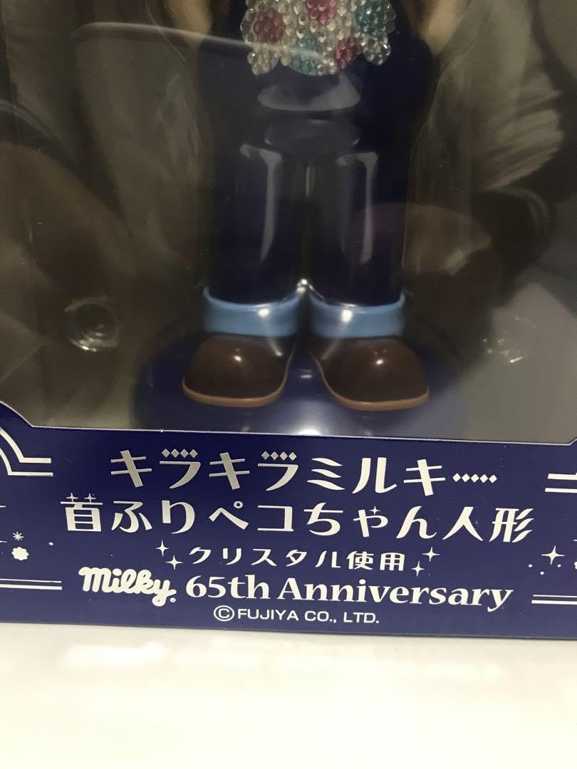 Amazon | 不二家 キラキラミルキー 首ふりペコちゃん人形 クリスタル