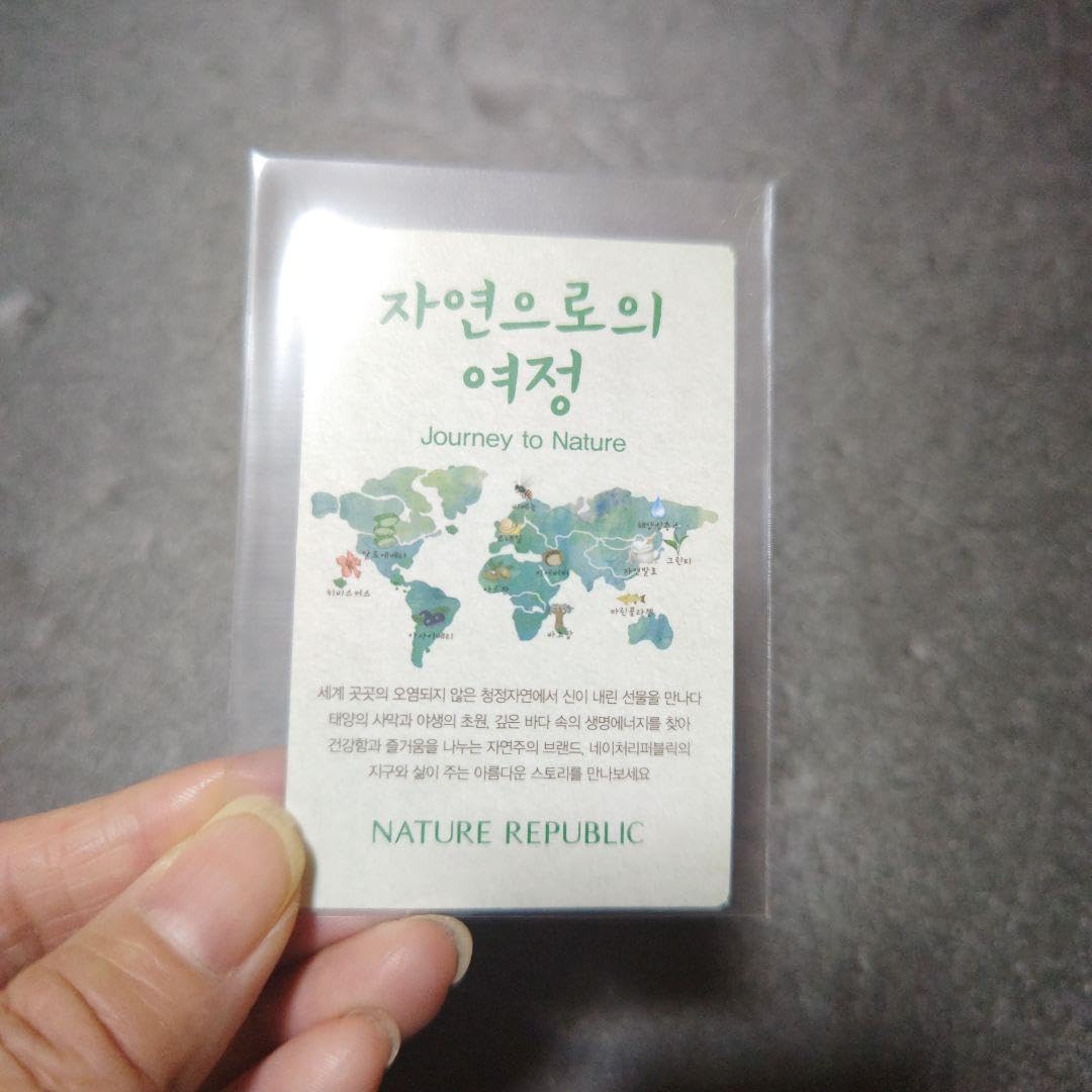 EXO - EXO ベッキョン　公式トレカ　ネイリパ　レア　① EXO ベッキョン 公式トレカ ネイリパ レア ①