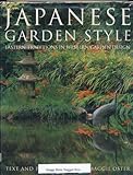 Photo Gallery japanese garden style Photo Gallery japanese garden style
