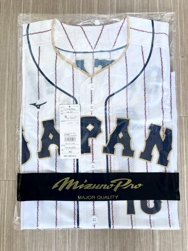 Amazon.co.jp: 2023WBC 侍ジャパン #16 大谷翔平選手 オーセンティック 