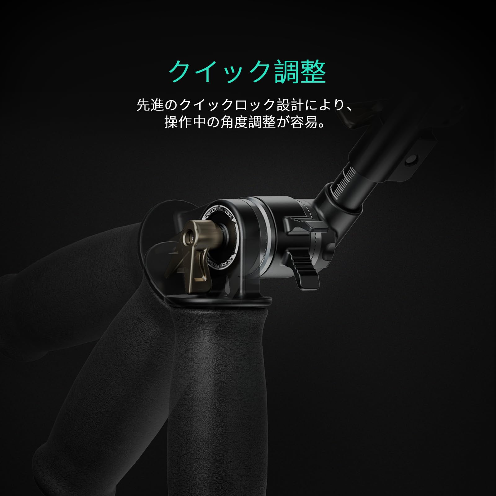 Amazon | TILTA クイックアジャストロゼットアダプター Tilta 軽量