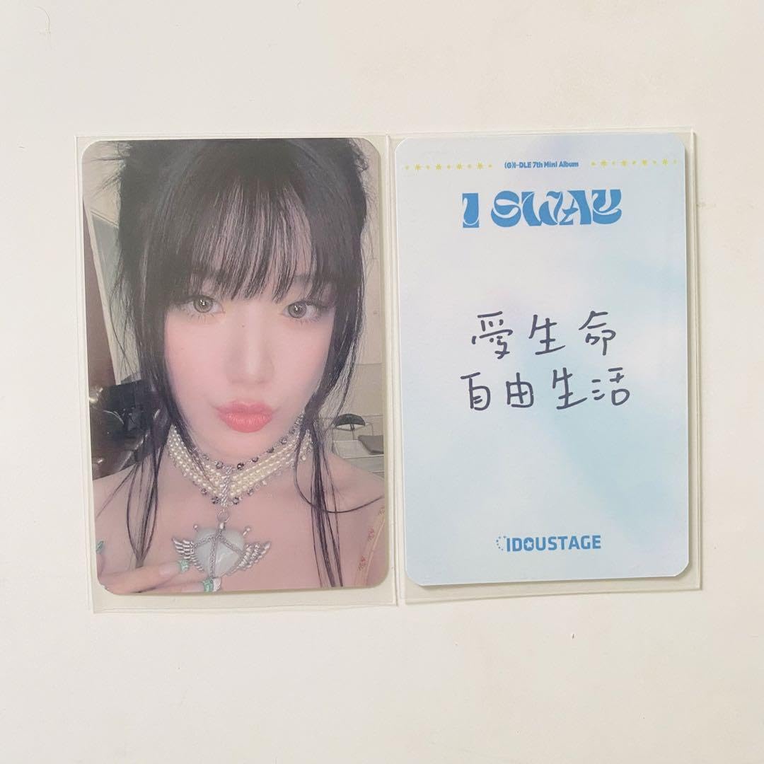 Amazon.co.jp: G I-DLE シュファ I SWAY idoustage 中華 トレカ : おもちゃ