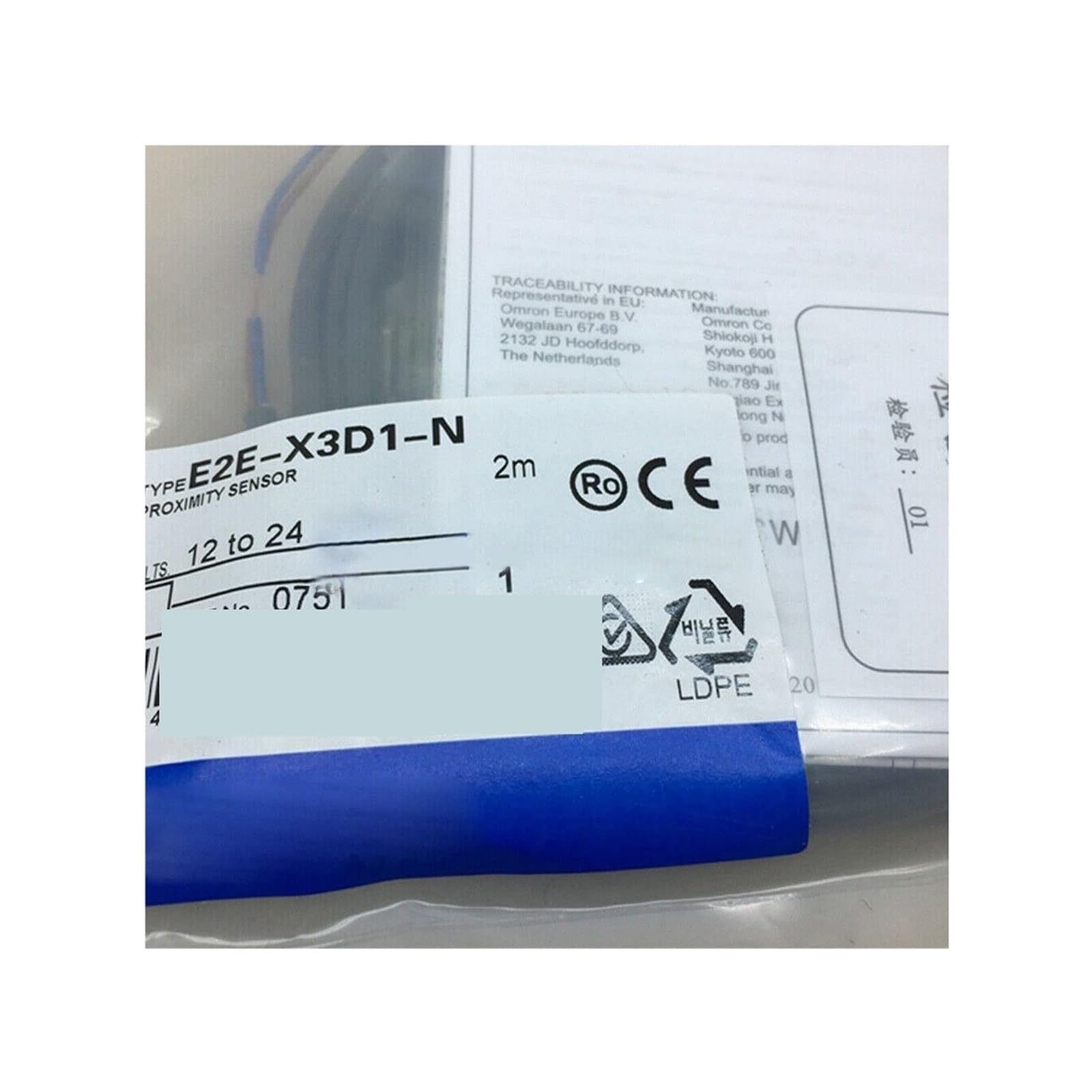 Sensor de Interruptor de proximidad E2EX3D1N
