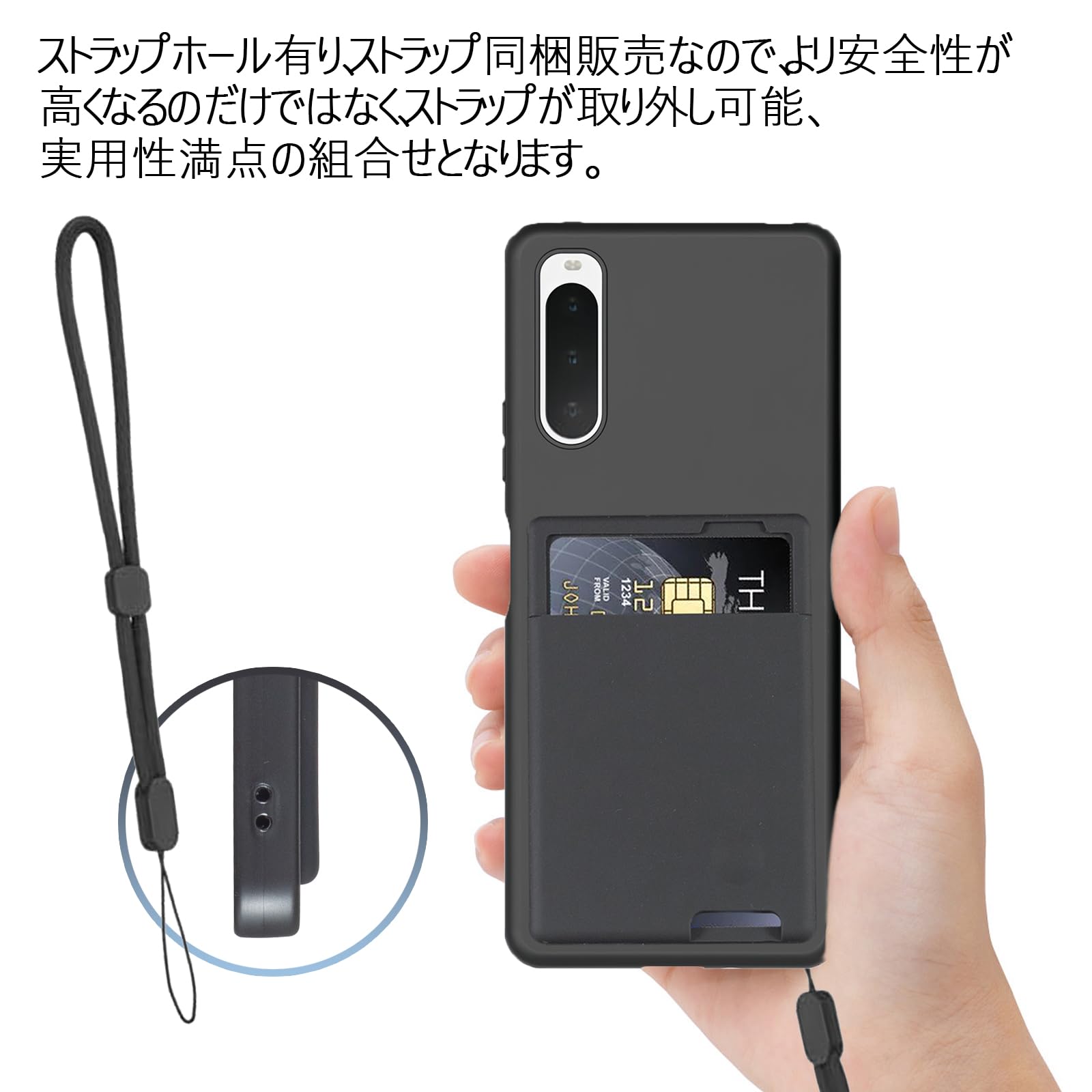 Amazon.co.jp: 【 Agaiy 】Xperia 10 IV/docomo SO-52C 対応 ケース