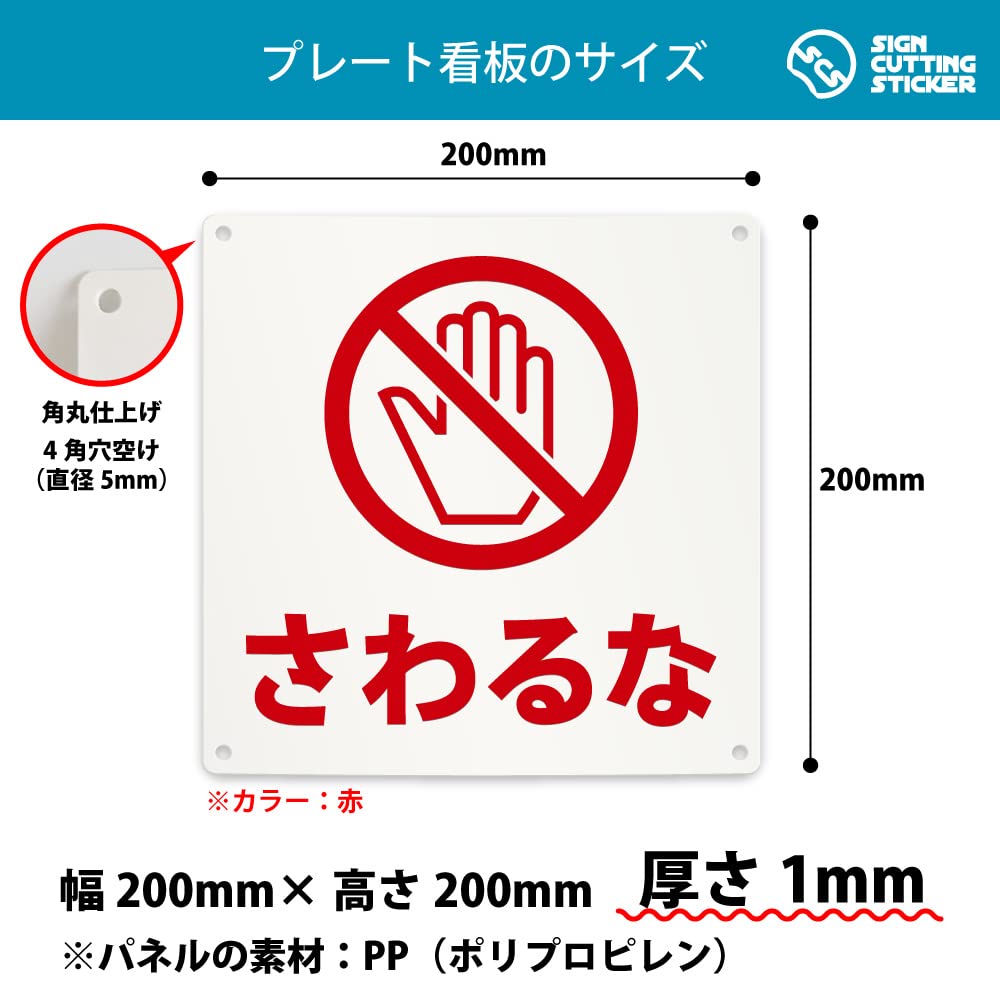 ばんび様おまとめ専用✦45✦ショップ看板✦30×30cm+100×30cm ばんび様おまとめ専用✦45✦ショップ看板✦30×30cm+100×30cm ばんび様