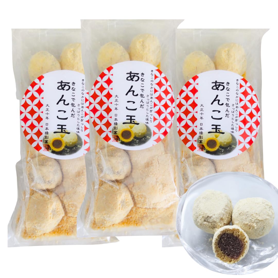 きなことあんこ様 Amazon | ワタトー あんこ玉 10個入×3袋 お得セット きな粉 和菓子