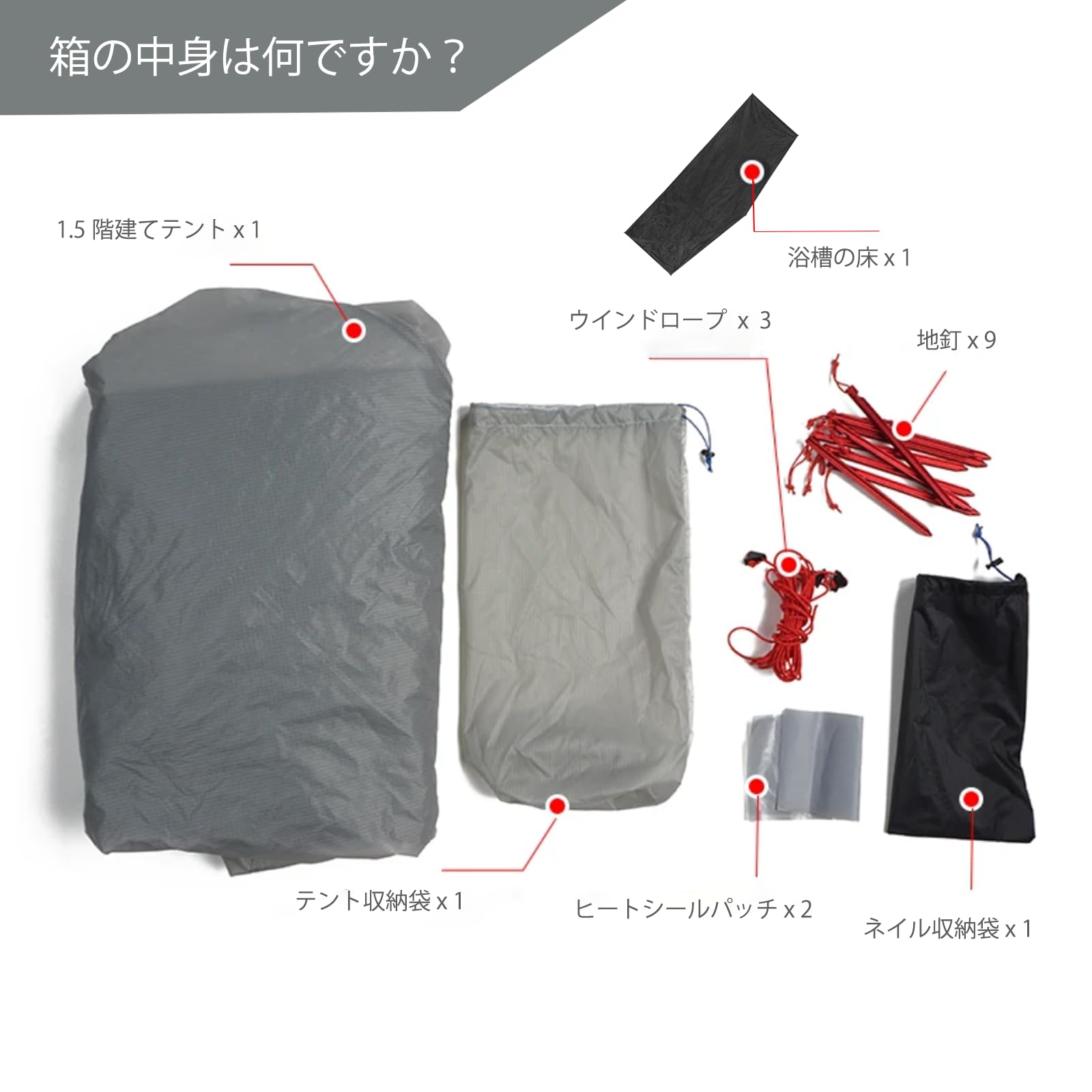 Amazon.co.jp: 3F UL GEAR Lanshan 1 Proテント、4 季節の防水1人用の