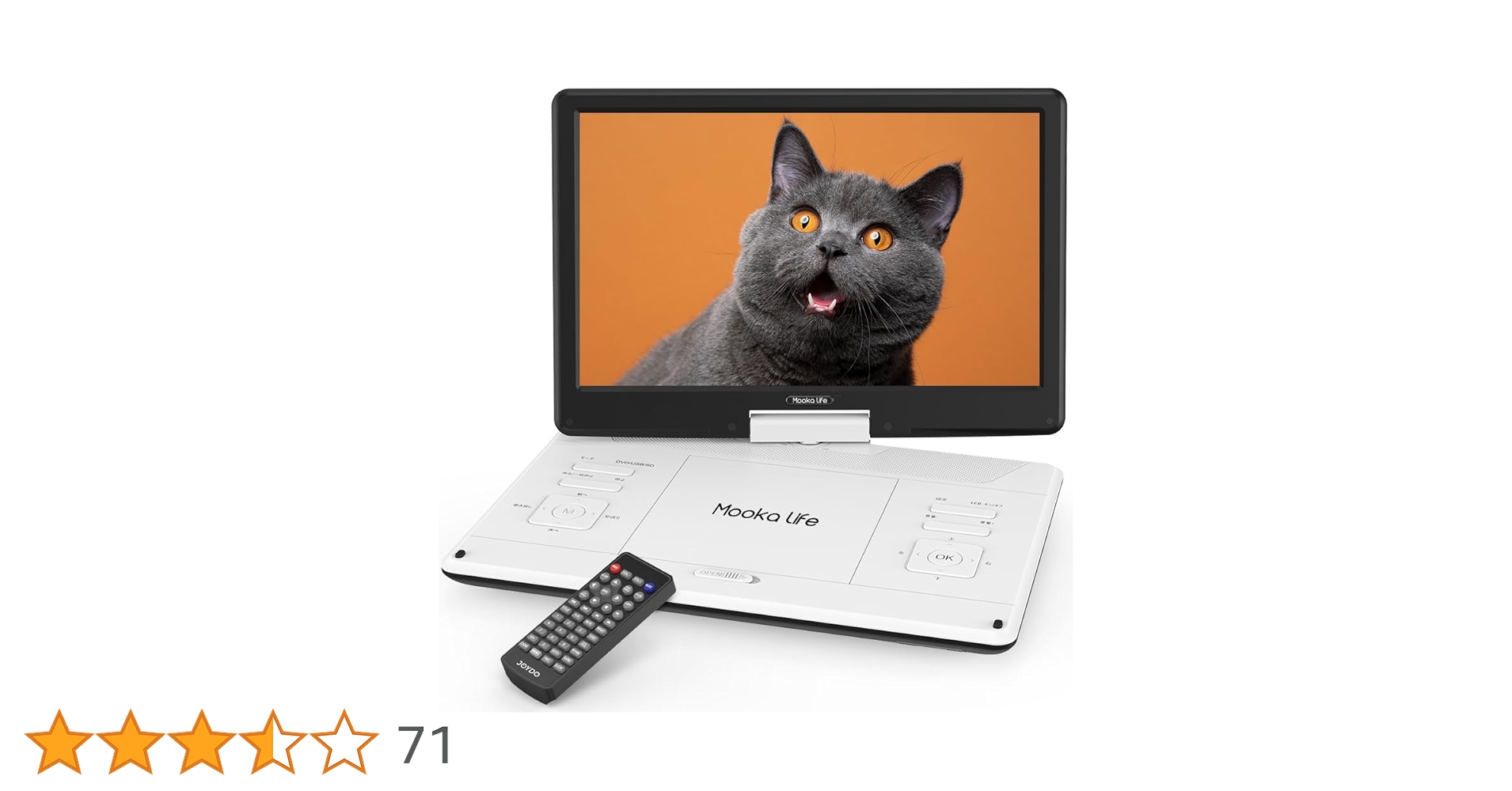 14インチ ポータブル dvdプレーヤー 15.5型 1366*768 大画面 14インチ ポータブル dvdプレーヤー 15.5型 1366*768 大画面