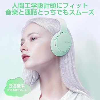 グリーン ワイヤレスヘッドホン オーバーイヤー 2025年》ワイヤレスヘッドホンのおすすめ12選｜価格帯別にプロが