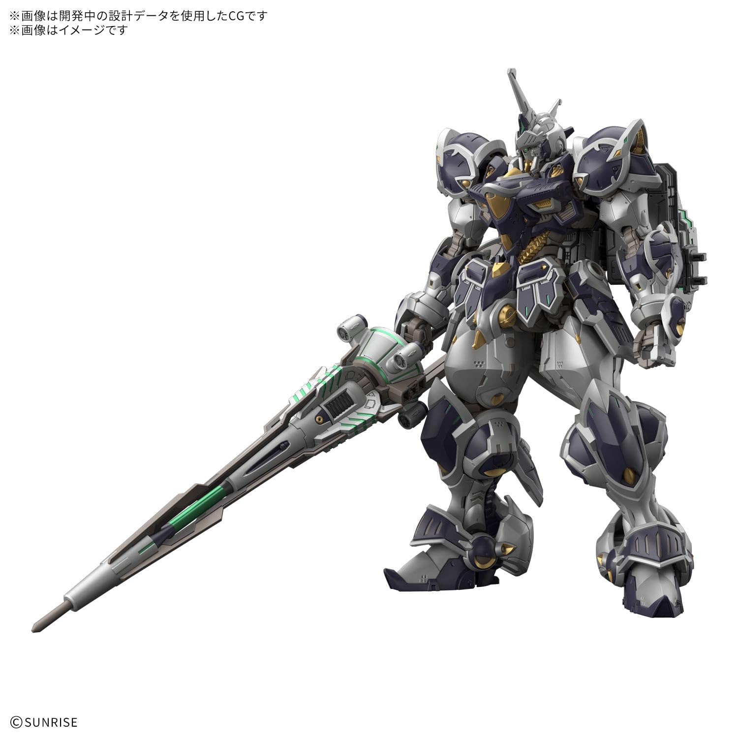 Amazon | BANDAI SPIRITS(バンダイ スピリッツ) GUNDAM ROGUE ORBIT HG