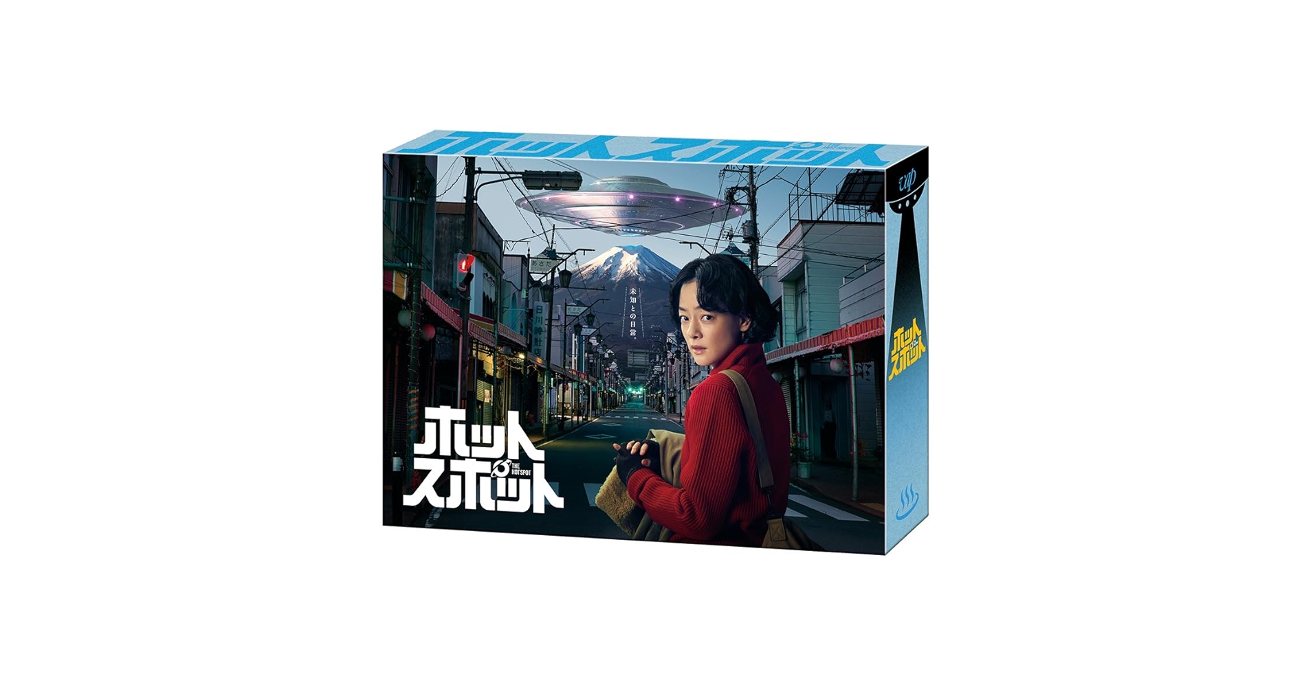 ホットスポット DVDレンタル落ち ホットスポット DVDレンタル落ち - メルカリ