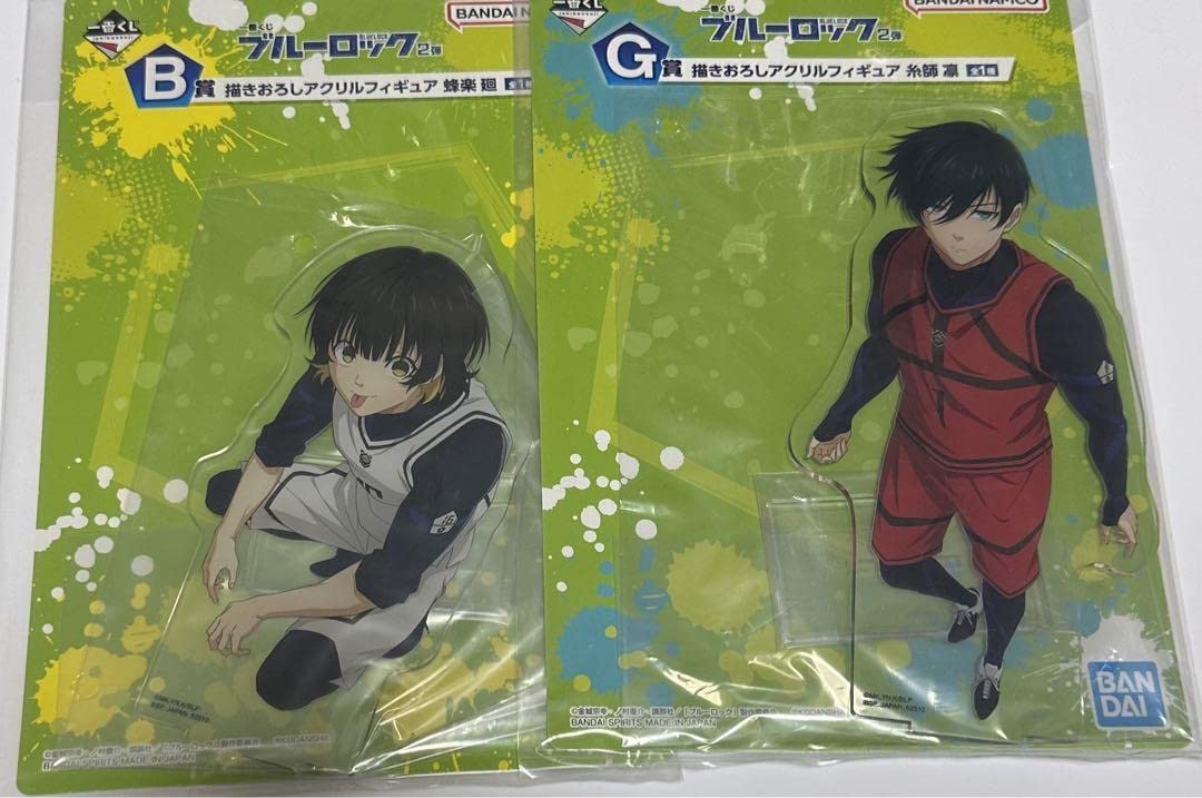 Amazon.co.jp: ブルーロック 一番くじ アクスタ 蜂楽廻 糸師凛 : おもちゃ