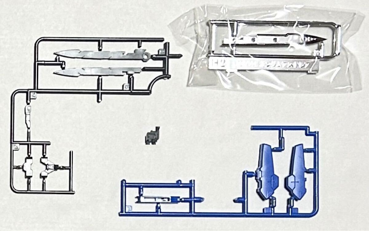 RG 1/144 エクシア用 アストレアパーツセット プロトGNソードのみ