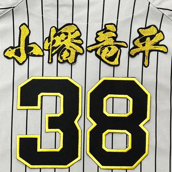 阪神タイガース 小幡竜平 T-SHOP受注生産限定直筆サイン入りフォトファイル ミントモール / MINT 千葉店 / EPOCH 阪神タイガース STARS