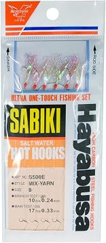 Hayabusa #8 Sabiki Set Yarn and Mackerel Fish Skin Aurora Finish Fishing Set, Red