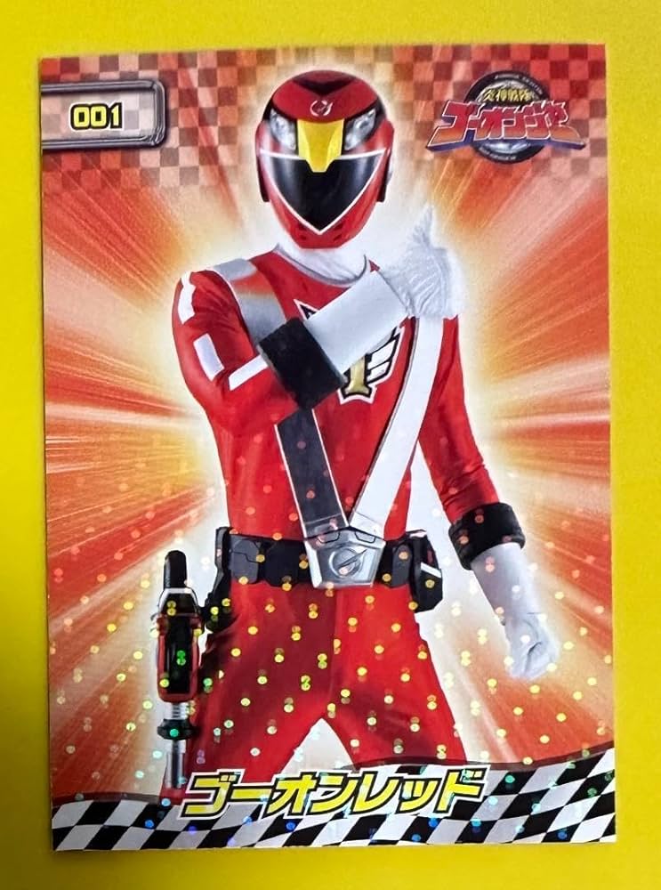 炎神戦隊ゴーオンジャー　シートコレクション　ゴーオンレッド　4点セット 炎神戦隊ゴーオンジャー シートコレクション ゴーオンレッド 4点
