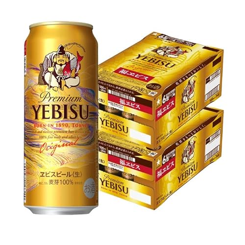 エビス ビール 500ml」の人気商品一覧 | 安い商品を通販サイトから探す