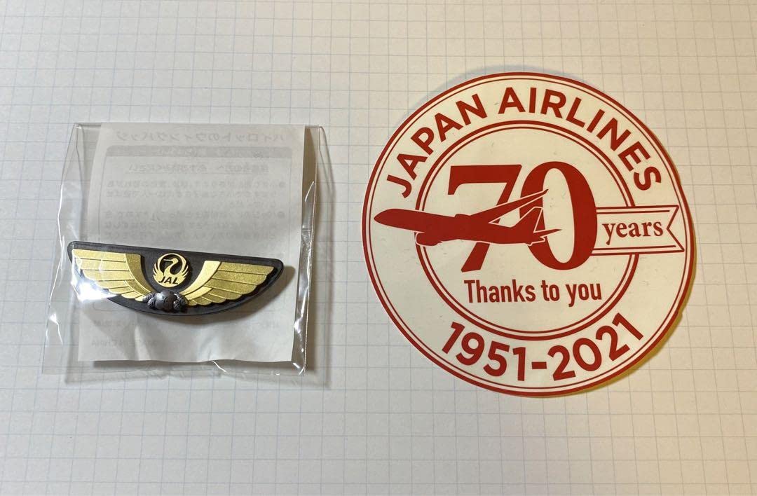 Amazon | JAL ウイングバッチ(レプリカ) 付き | バッジ | おもちゃ