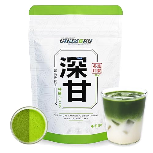 CHAZOKU Gokou - Bolsa de 1.06 oz de té verde matcha en polvo, cultivar individual, grado súper ceremonial, molido a piedra, té japonés tradicional,
