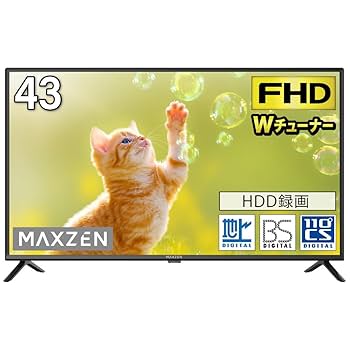 2023年製 43インチ 液晶テレビ 43V型 BS 110°CS 地上波 Amazon | MAXZEN テレビ 43型 43インチ 4K対応 液晶テレビ