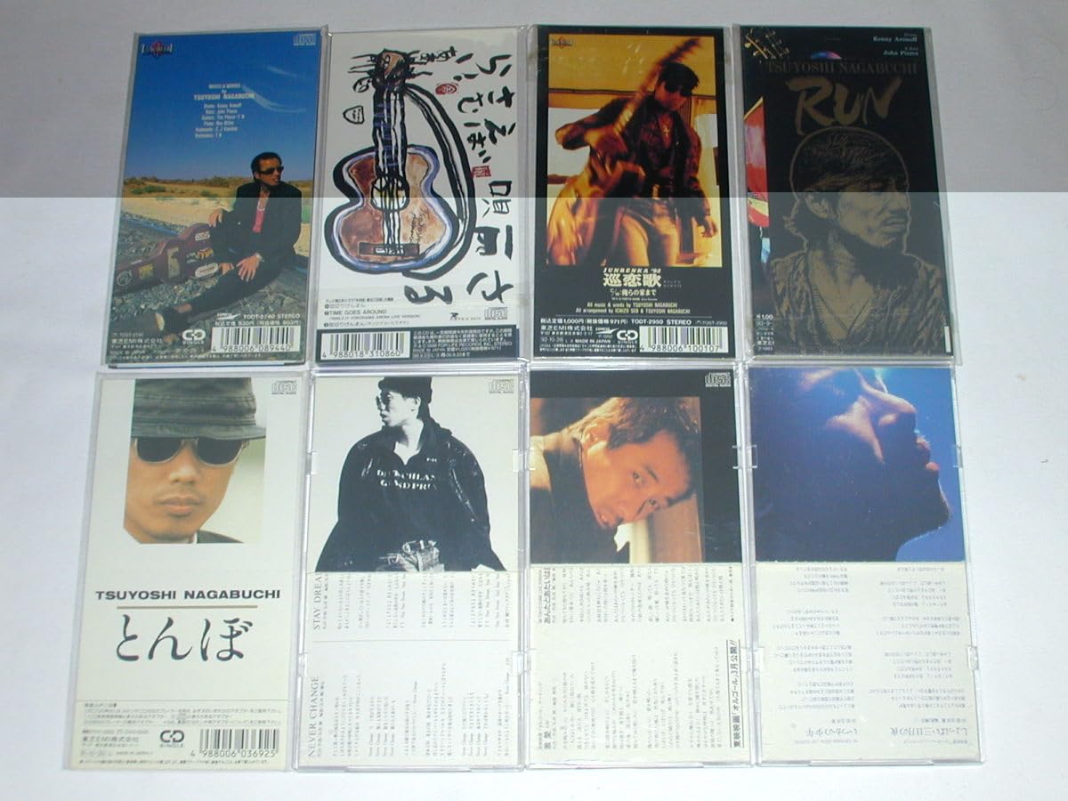 Amazon.co.jp: （CD8cmシングル）長渕剛 8cmシングル8枚