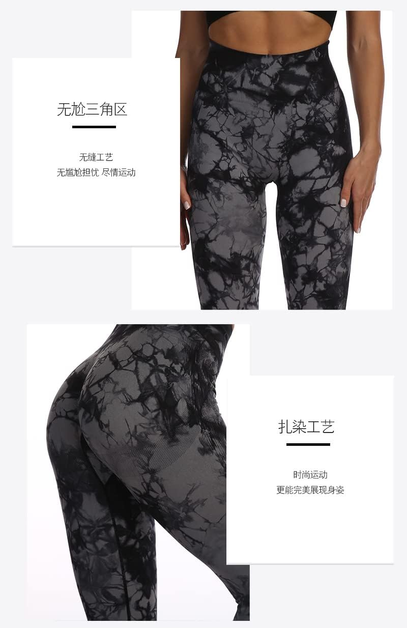 BaronHong Womens High Waisted Seamless Workout Leggings Butt Lifting Gym Yoga Pants Booty Scrunch Tummy Control Tights