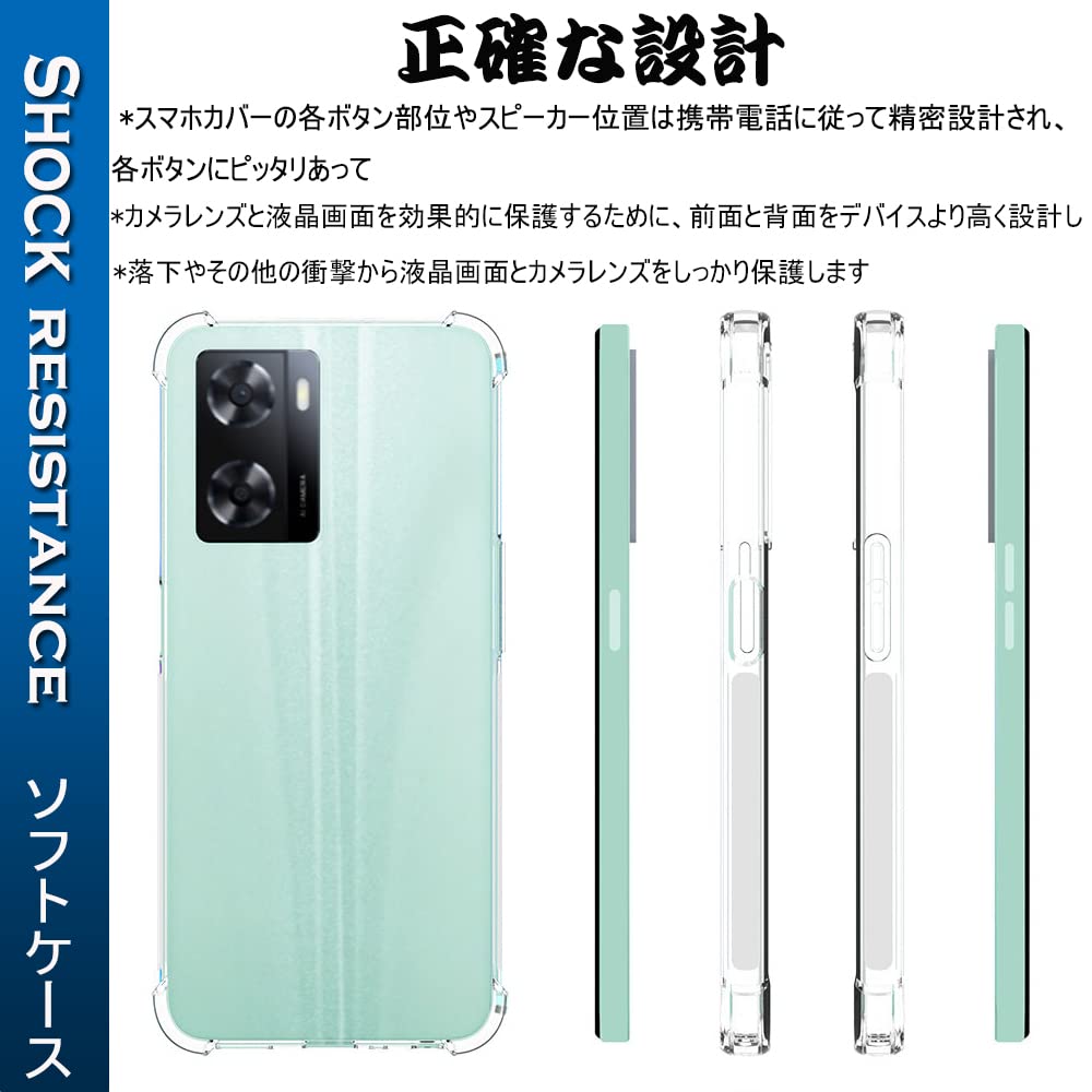 Amazon | 『全面保護 』OPPO A77 用のケース CPH2385 用の保護カバー
