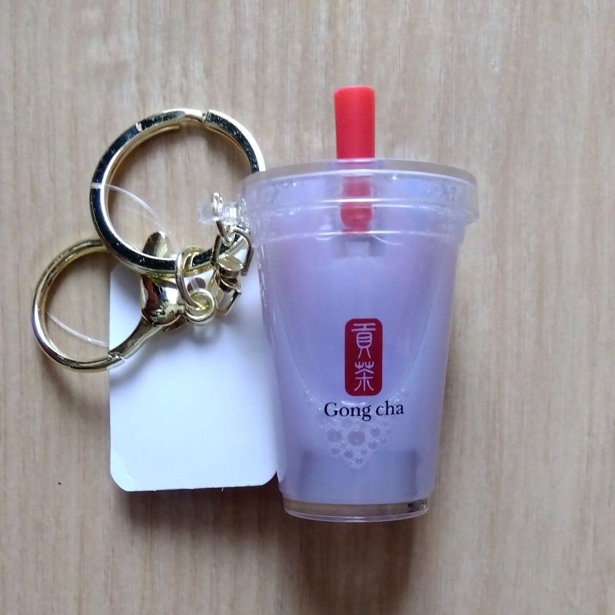 Amazon.co.jp: ゴンチャ キーホルダー 2個セット バラ売り不可 : おもちゃ