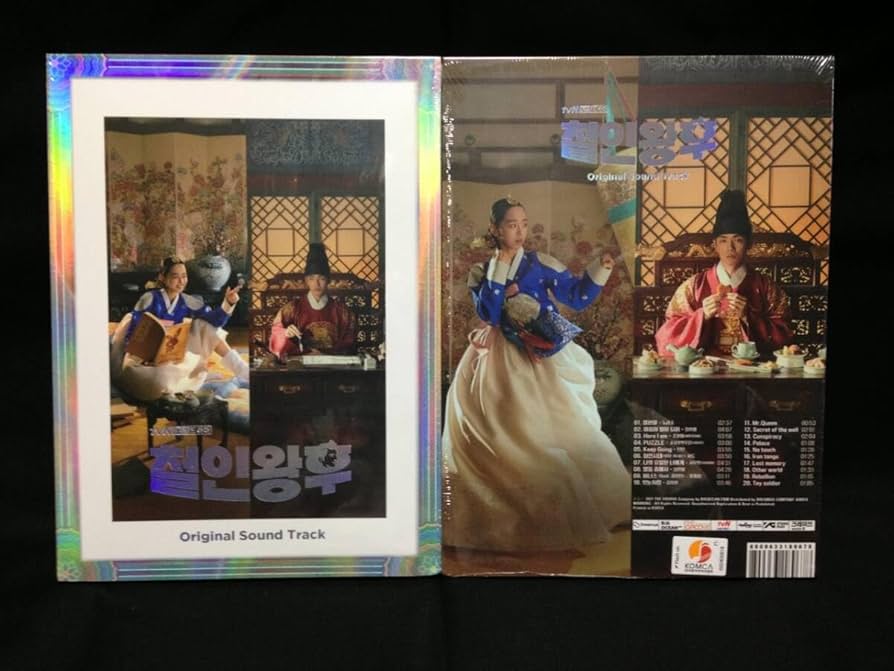 韓国ドラマ　哲仁王后～MR.QUEEN OST（未開封品） 91-HeLc8rAL._UF350,350_QL50_.jpg