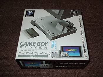 Amazon.co.jp: ゲームキューブ周辺機器ゲームボーイプレーヤー