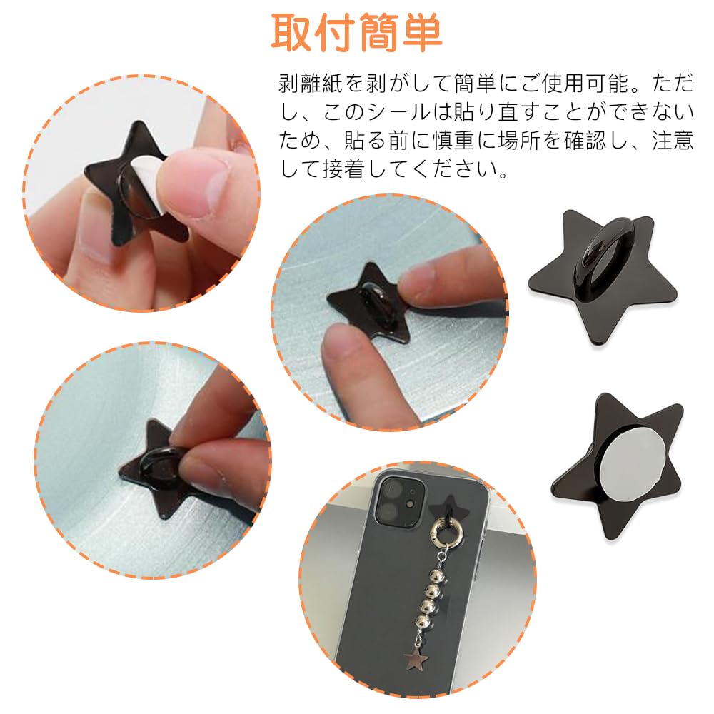 Amazon | MINGTIANGH キーリングハンガー スマホチェーン チェーン