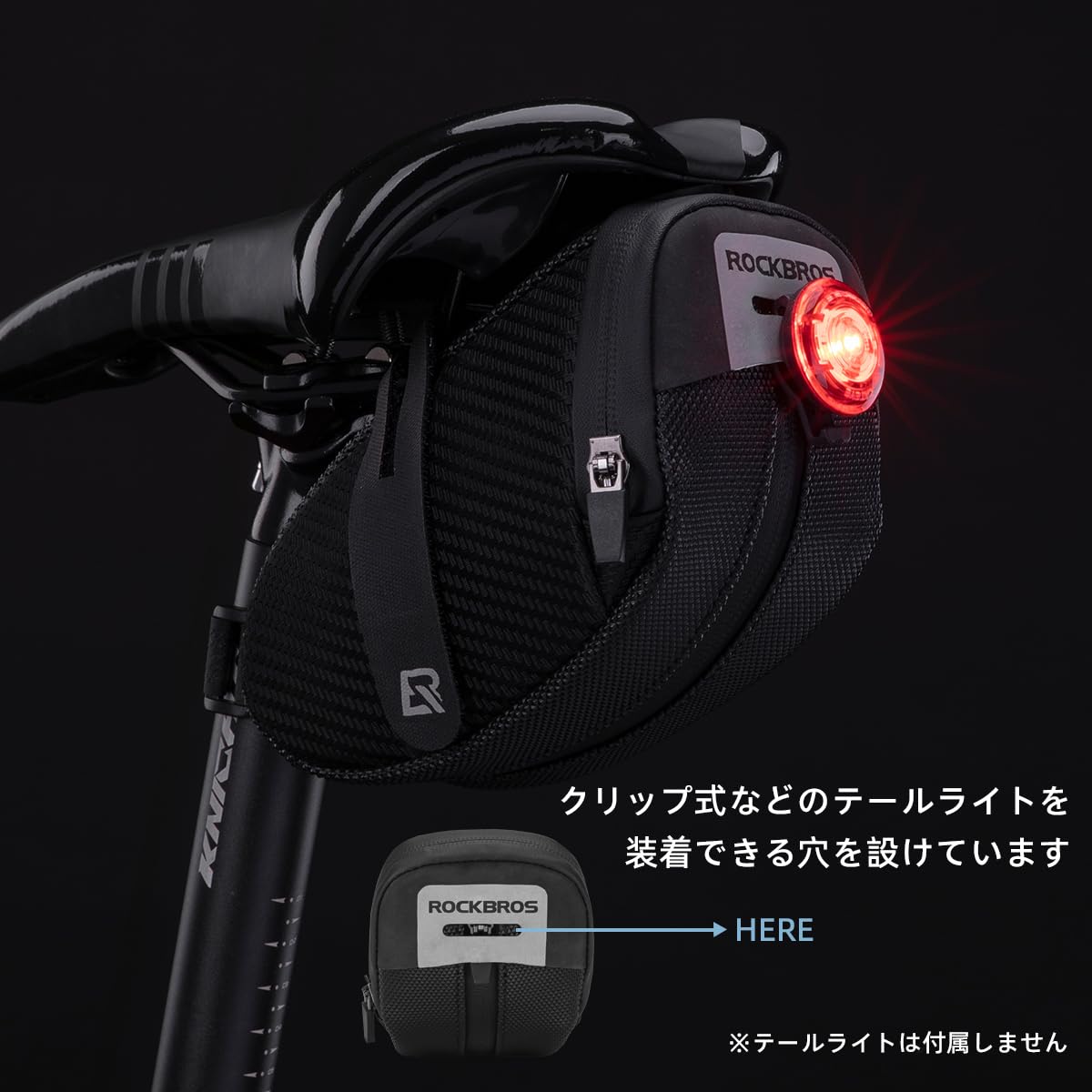 ロードバイク　サイクリング　バッグ　拡張可能 Amazon.co.jp: ROCKBROS サドルバッグ 自転車 自転車バッグ