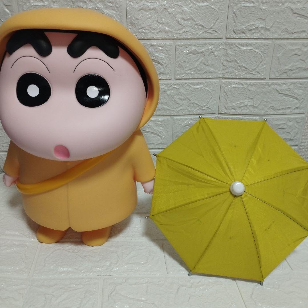 Amazon.co.jp: しんちゃん フィギュア 等身大約40cm 黄色のレイン 
