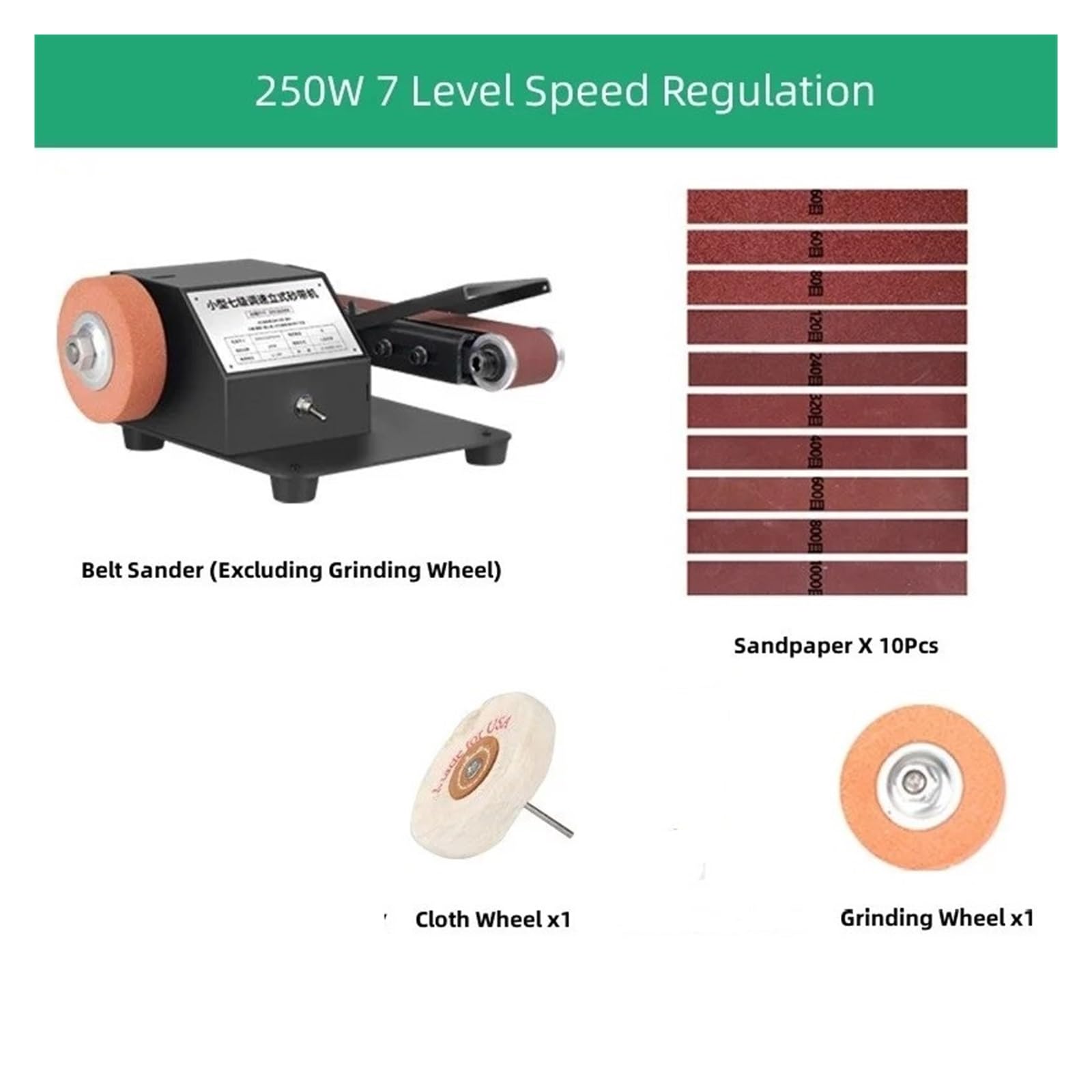 Lijadora de banda eléctrica multifuncional de 12 V-24 V, pulidora, afiladora de cuchillos, bricolaje, carpintería, pulidora, lijadora, amoladora Para principiantes (DIY)(250W)