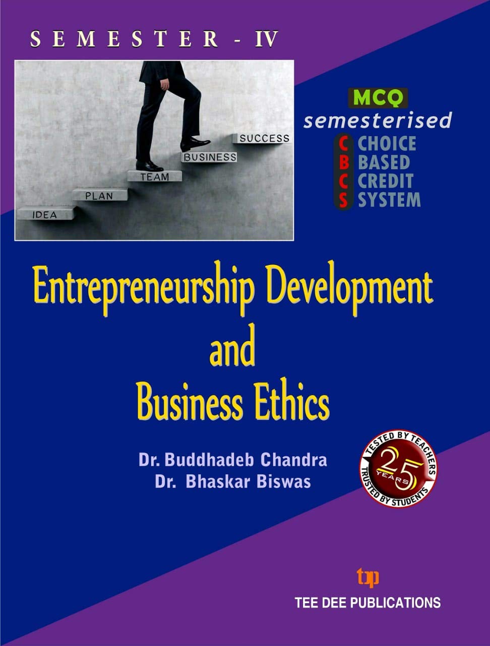 Entrepreneurship Development and Business Ethics (English Version) - Semester - IV